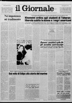 giornale/CFI0438327/1979/n. 268 del 18 novembre